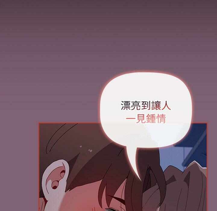 第70张