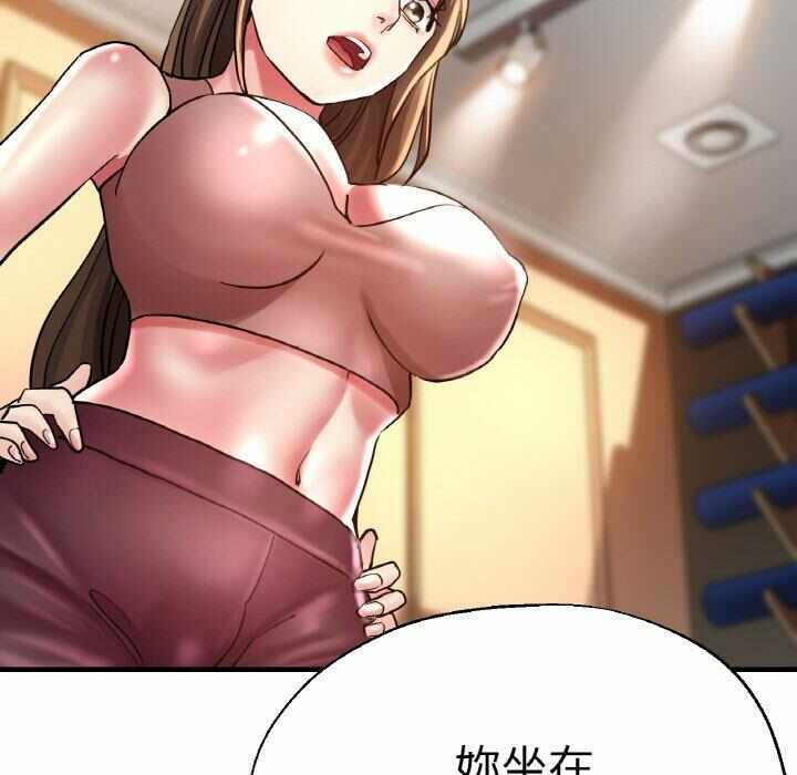 第130张