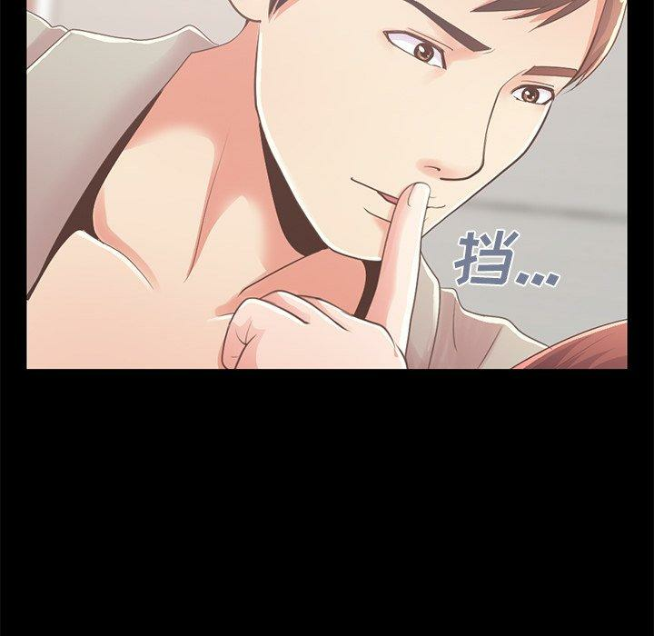 第149张
