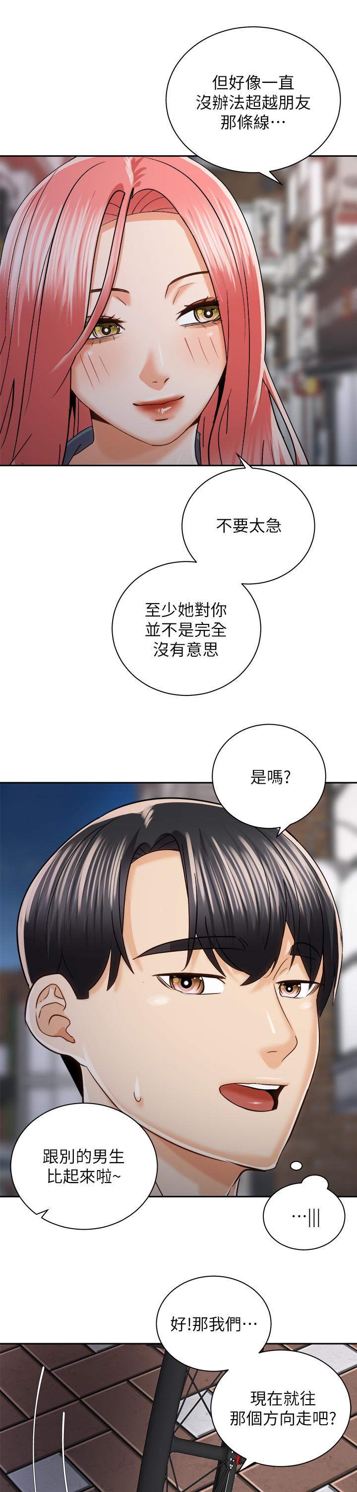 第30张