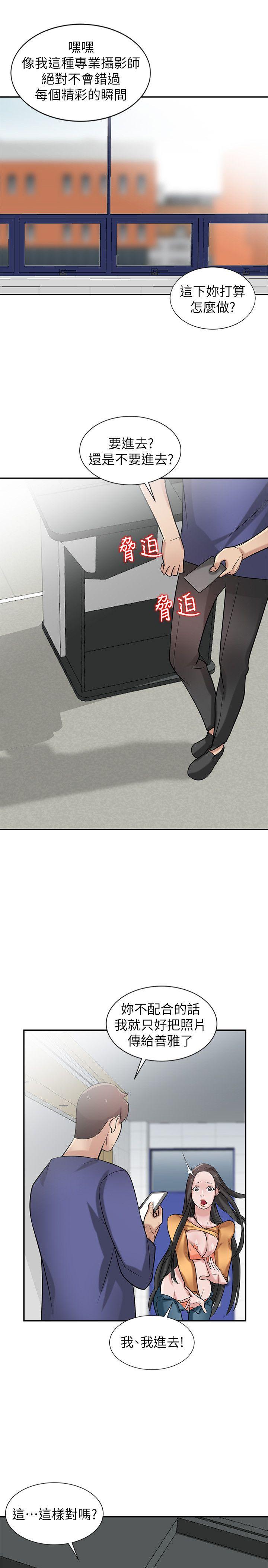 第22张