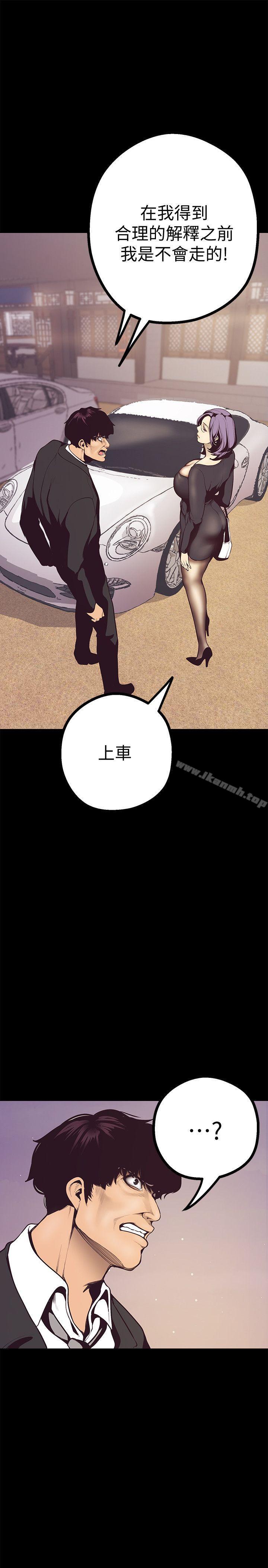 第41张