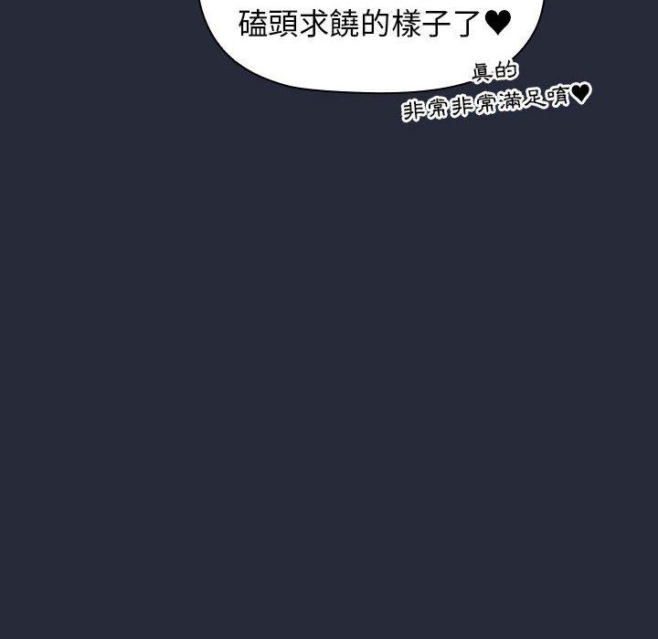 第42张