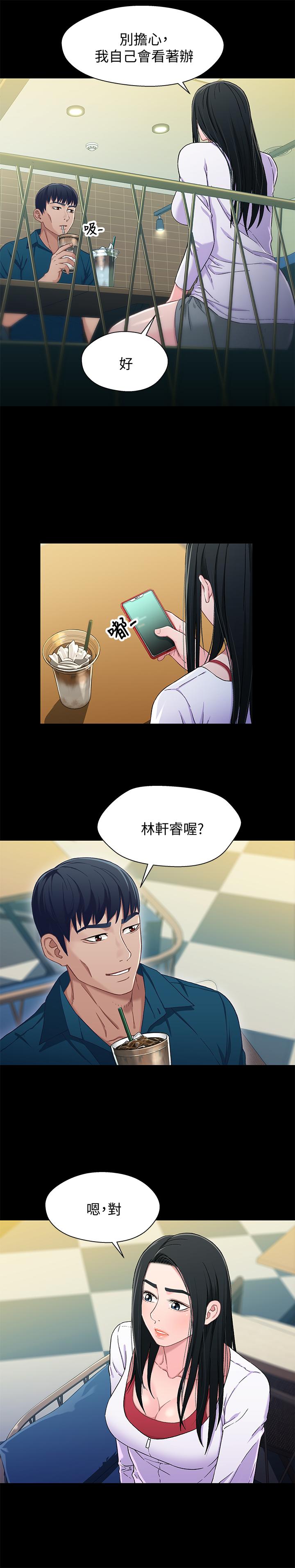 第5张