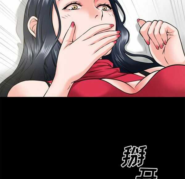第60张