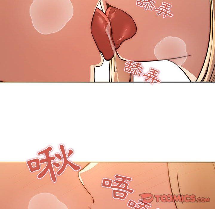 第87张