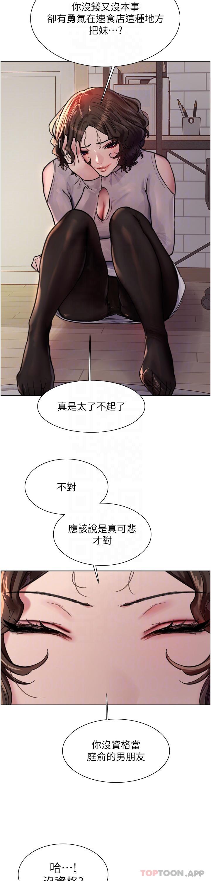 第22张