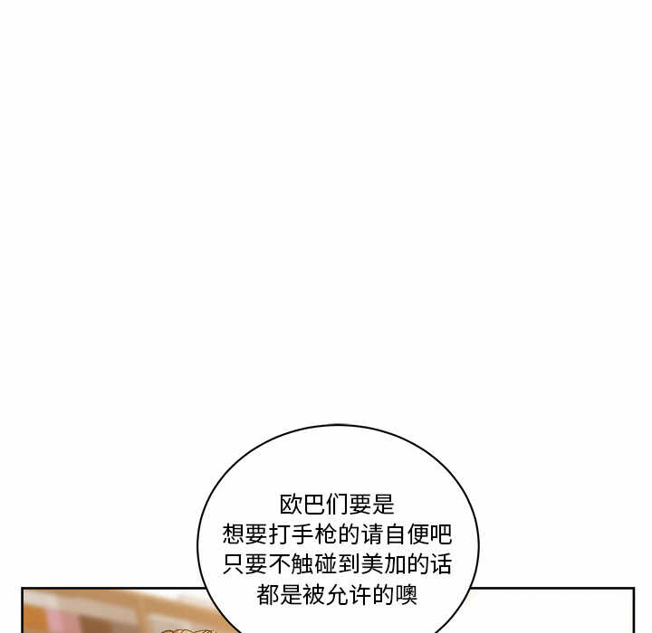 第48张