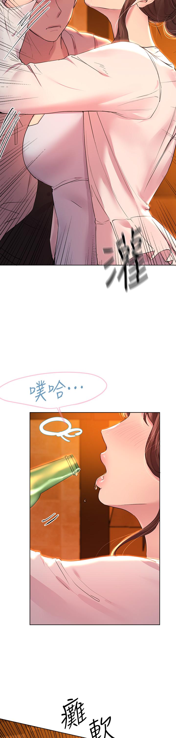 第27张