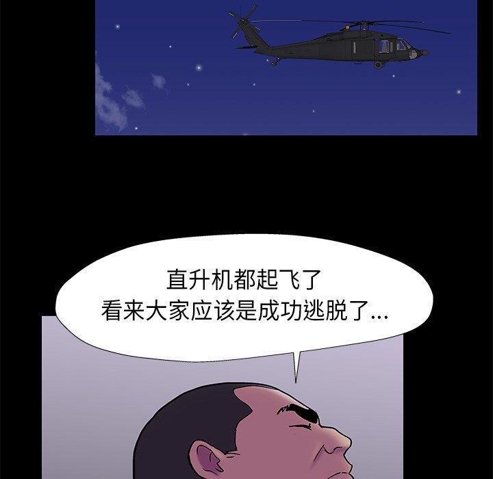 第39张