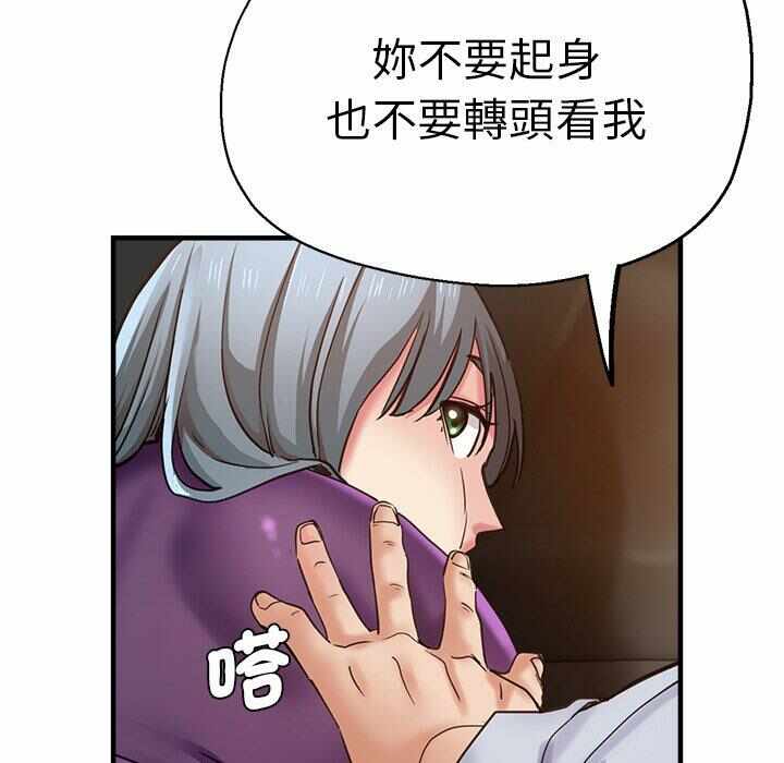 第79张
