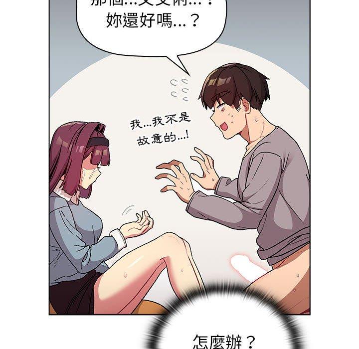 第52张