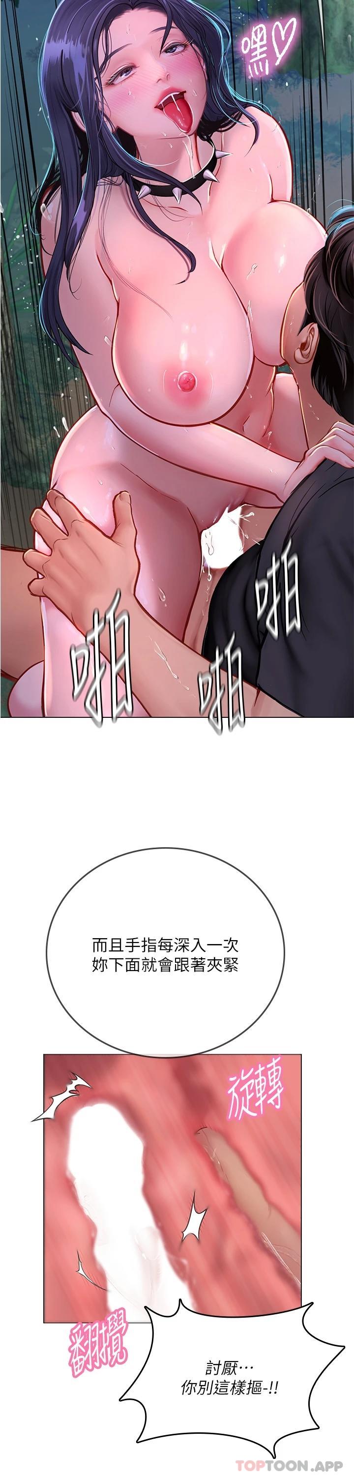 第22张
