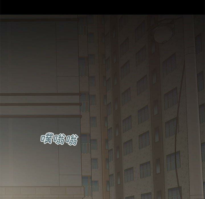 第136张