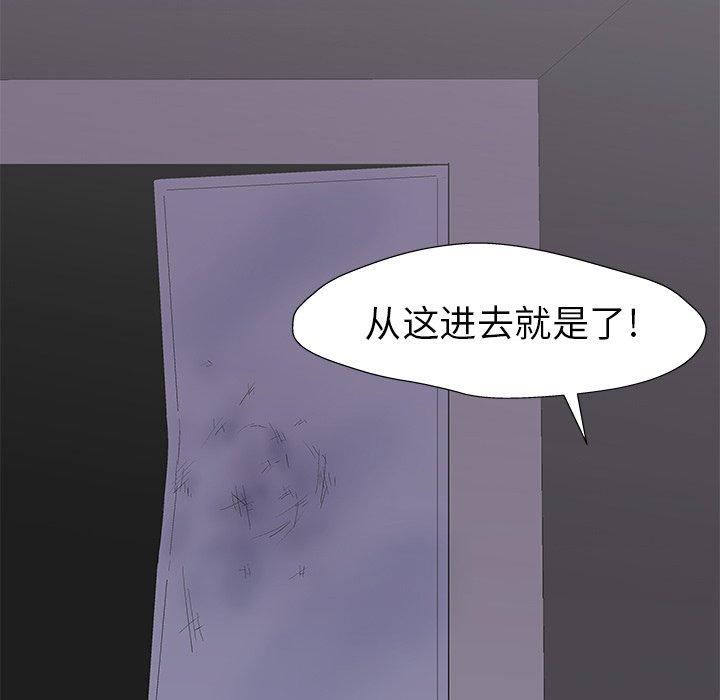 第64张