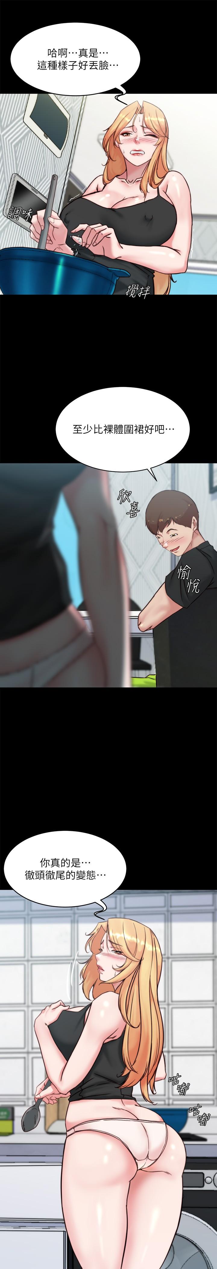 第20张