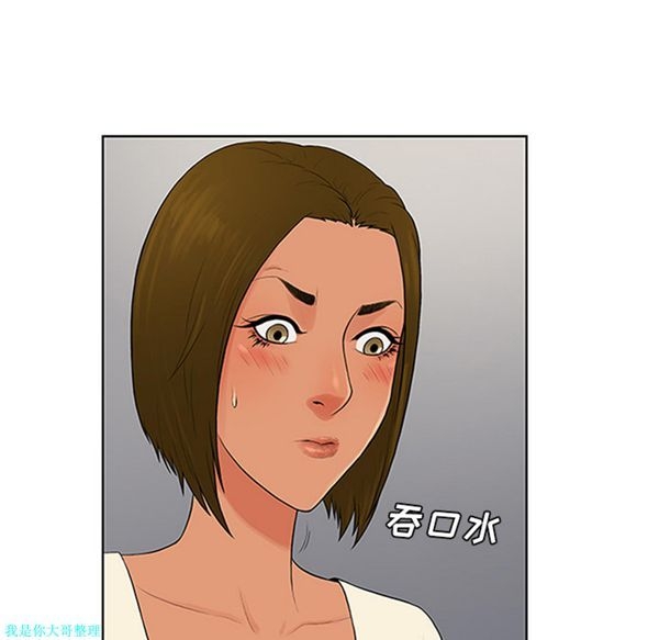 第53张