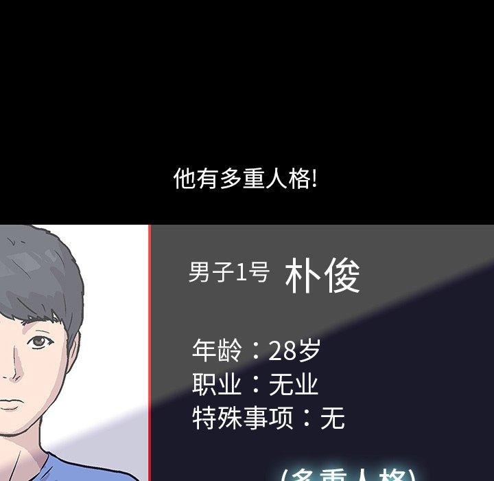 第46张