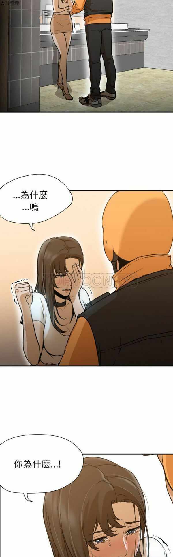 第24张