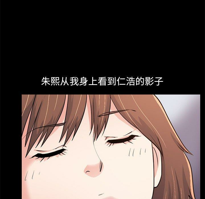第117张