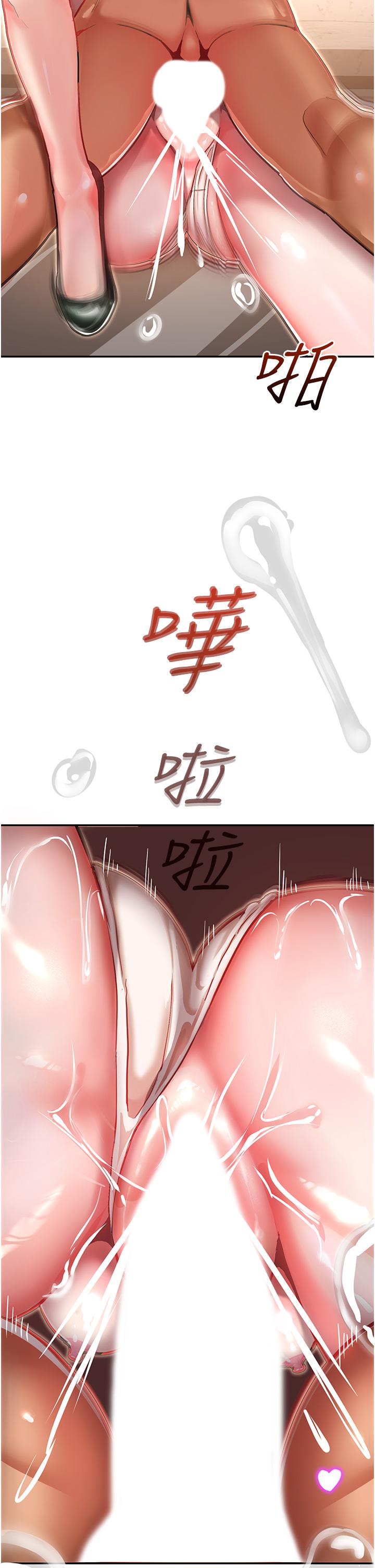 第24张