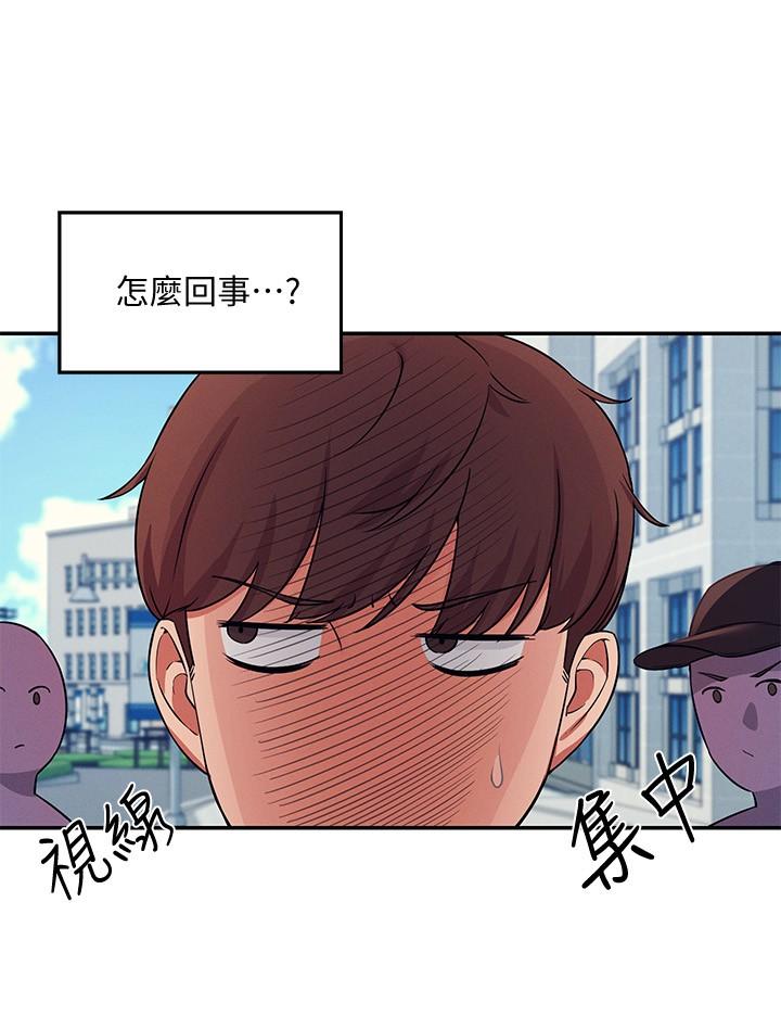 第27张