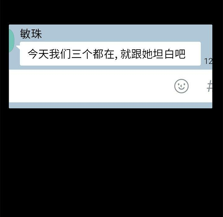 第3张