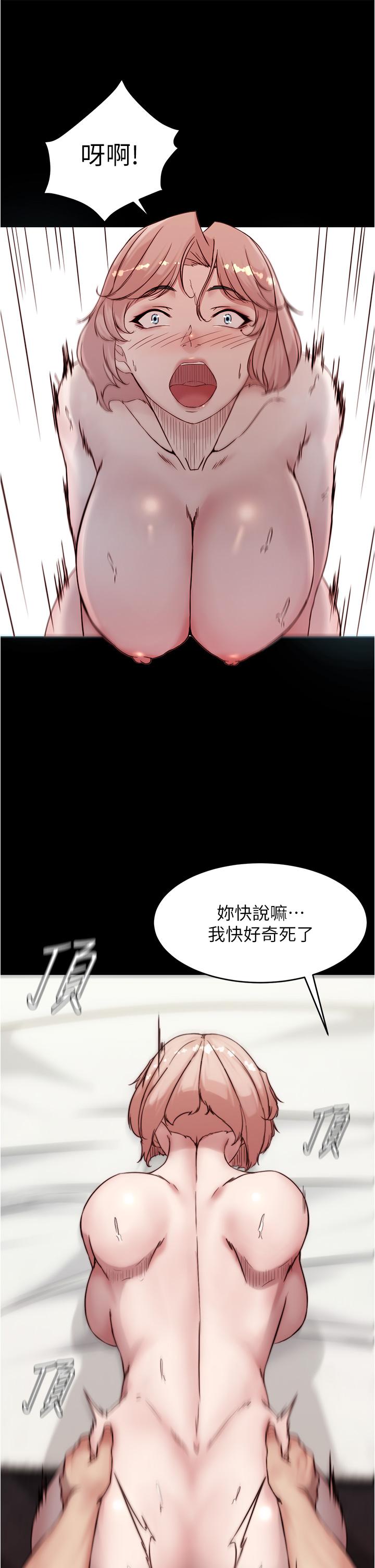 第29张