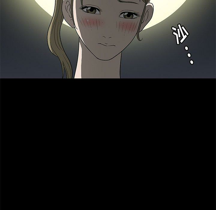 第94张