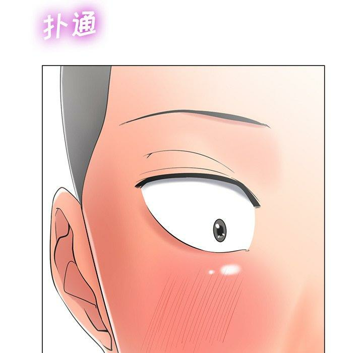 第138张