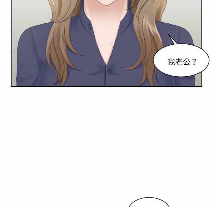 第89张
