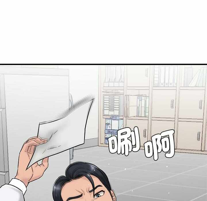 第178张