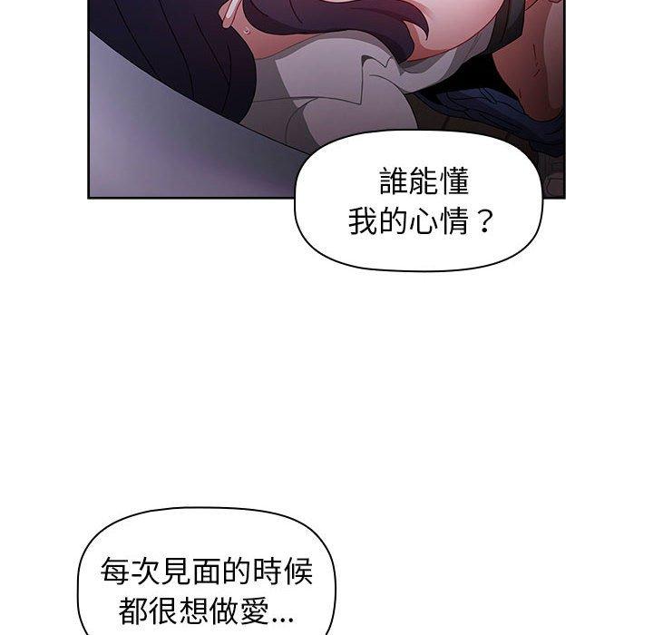 第115张