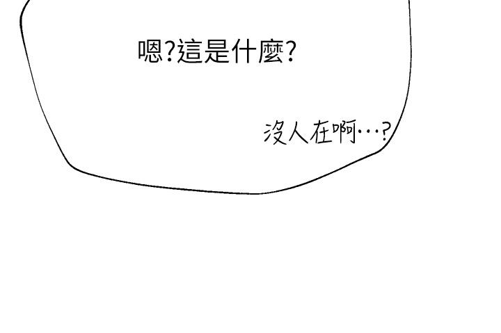 第30张