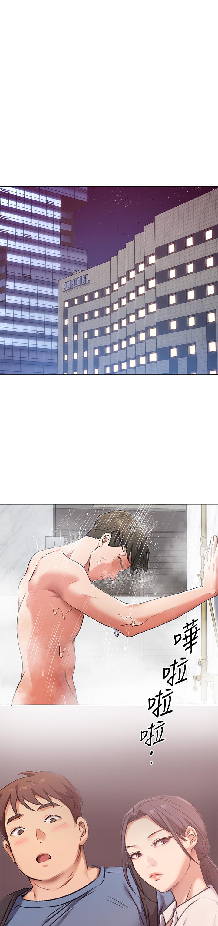 第49张