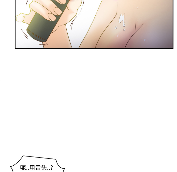 第106张
