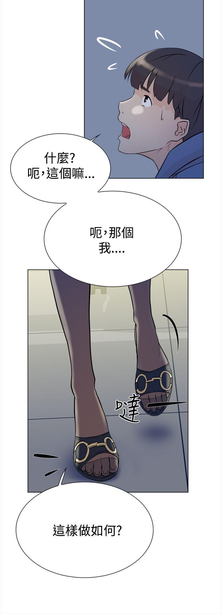 第33张