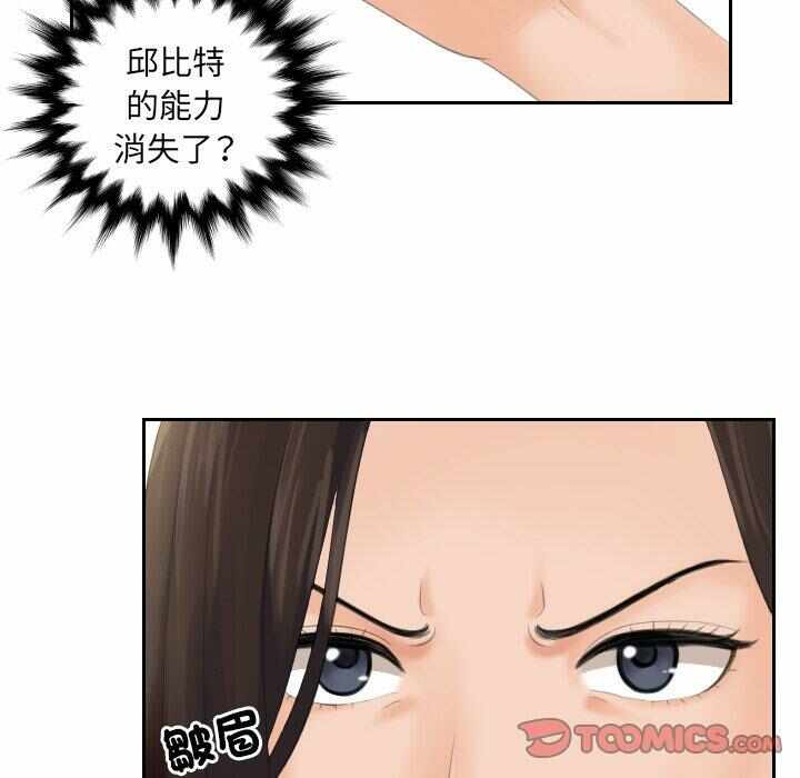 第47张
