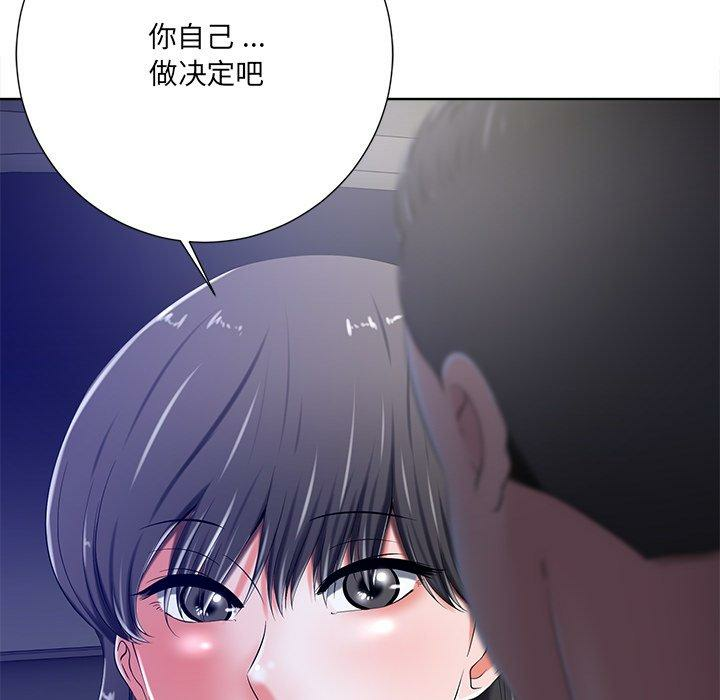 第132张