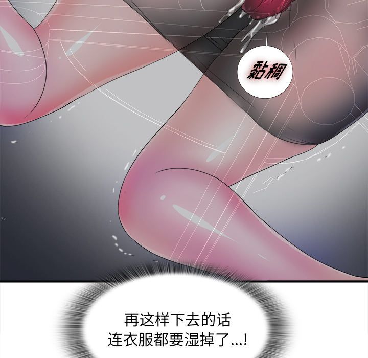 第86张