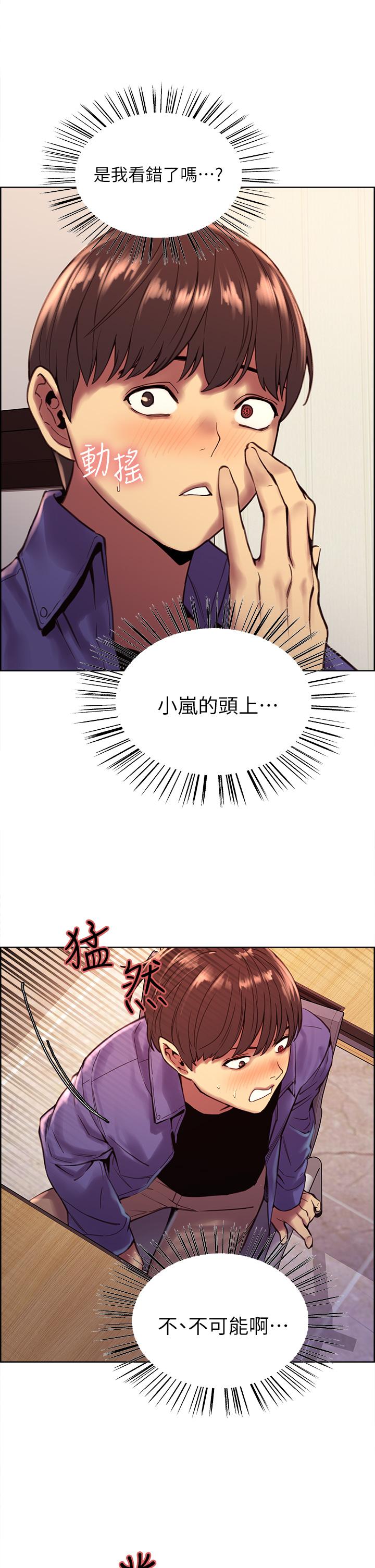 第29张