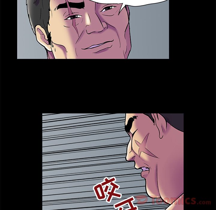 第51张
