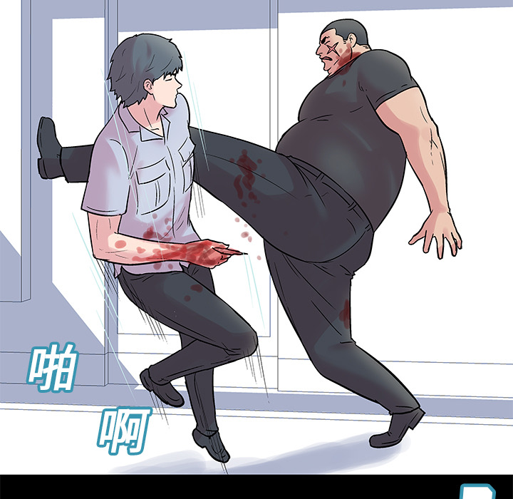 第29张