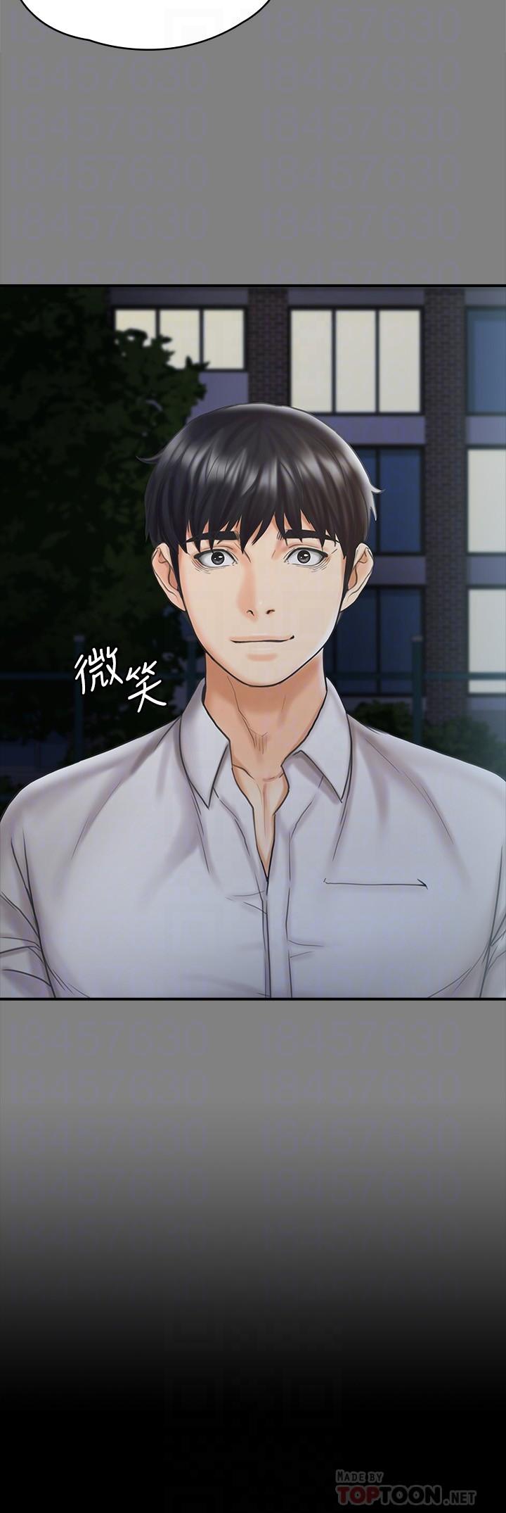 第16张