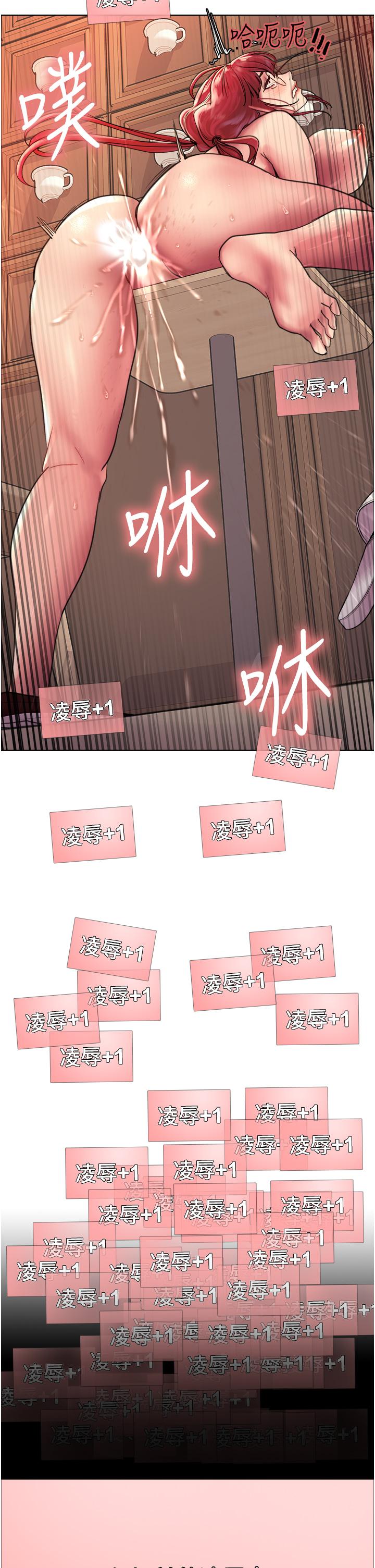 第50张