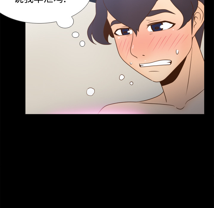第110张