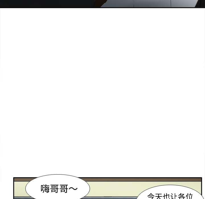 第80张