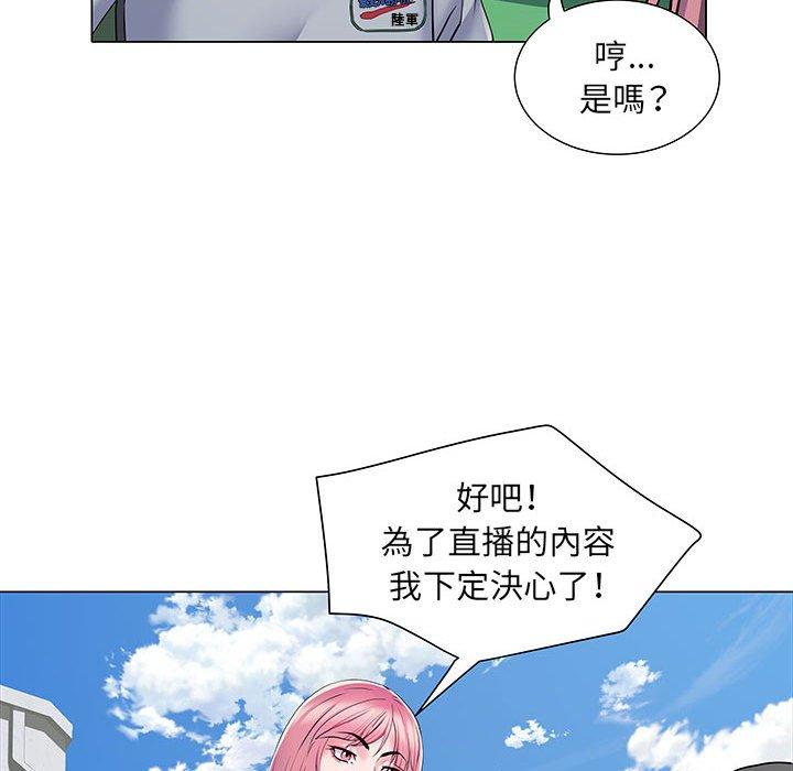 第112张