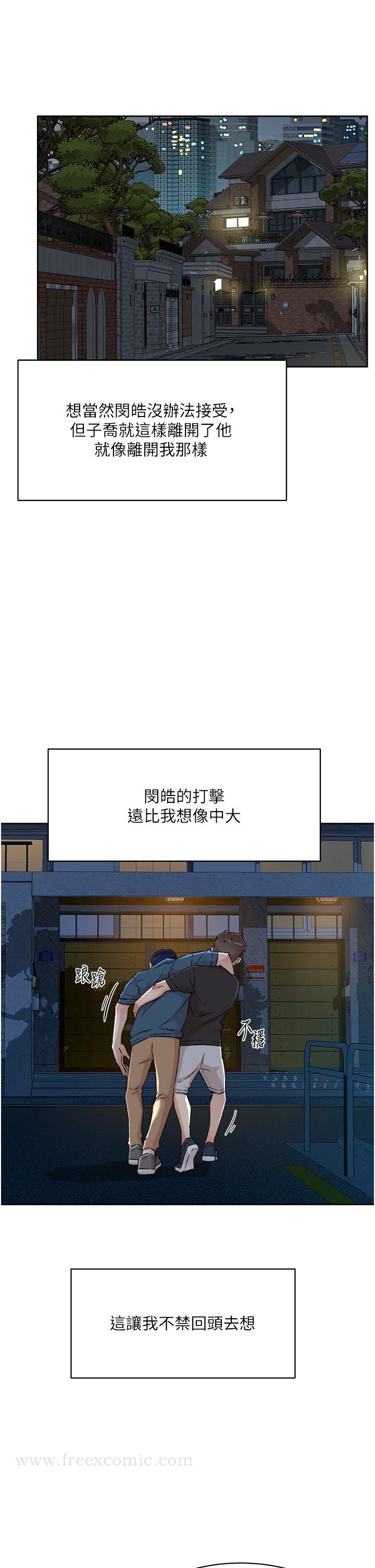 第28张