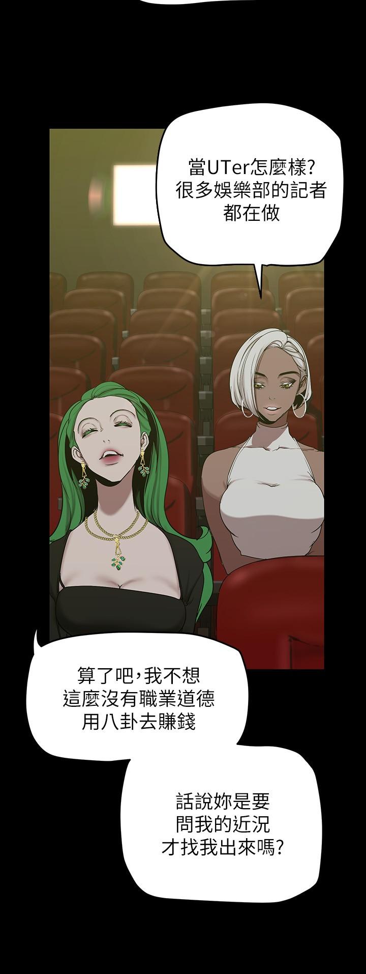 第19张